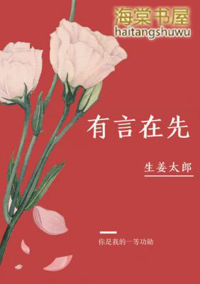 游泳中心安保措施