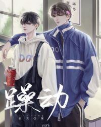 病人意识模糊伴幻觉乱语躁动