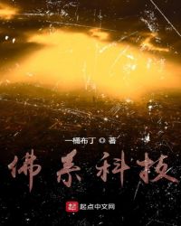 佛系早安图片